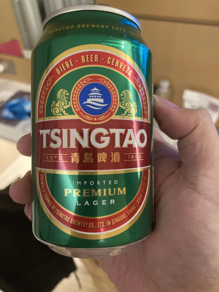 青島啤酒 (Tsingtao Beer)
