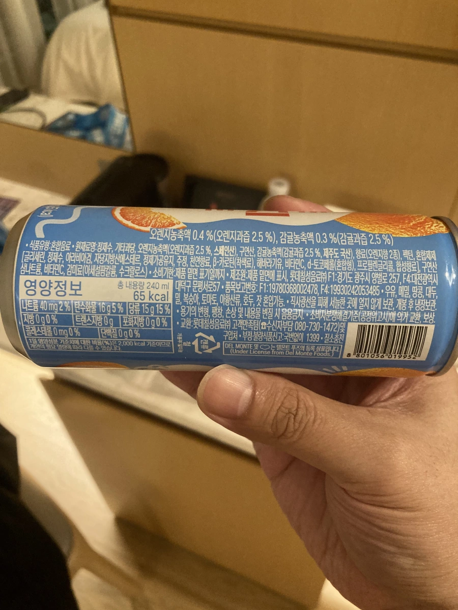 Del Monte 柳橙汁飲品 (Del Monte Squeeze Ade Orange)