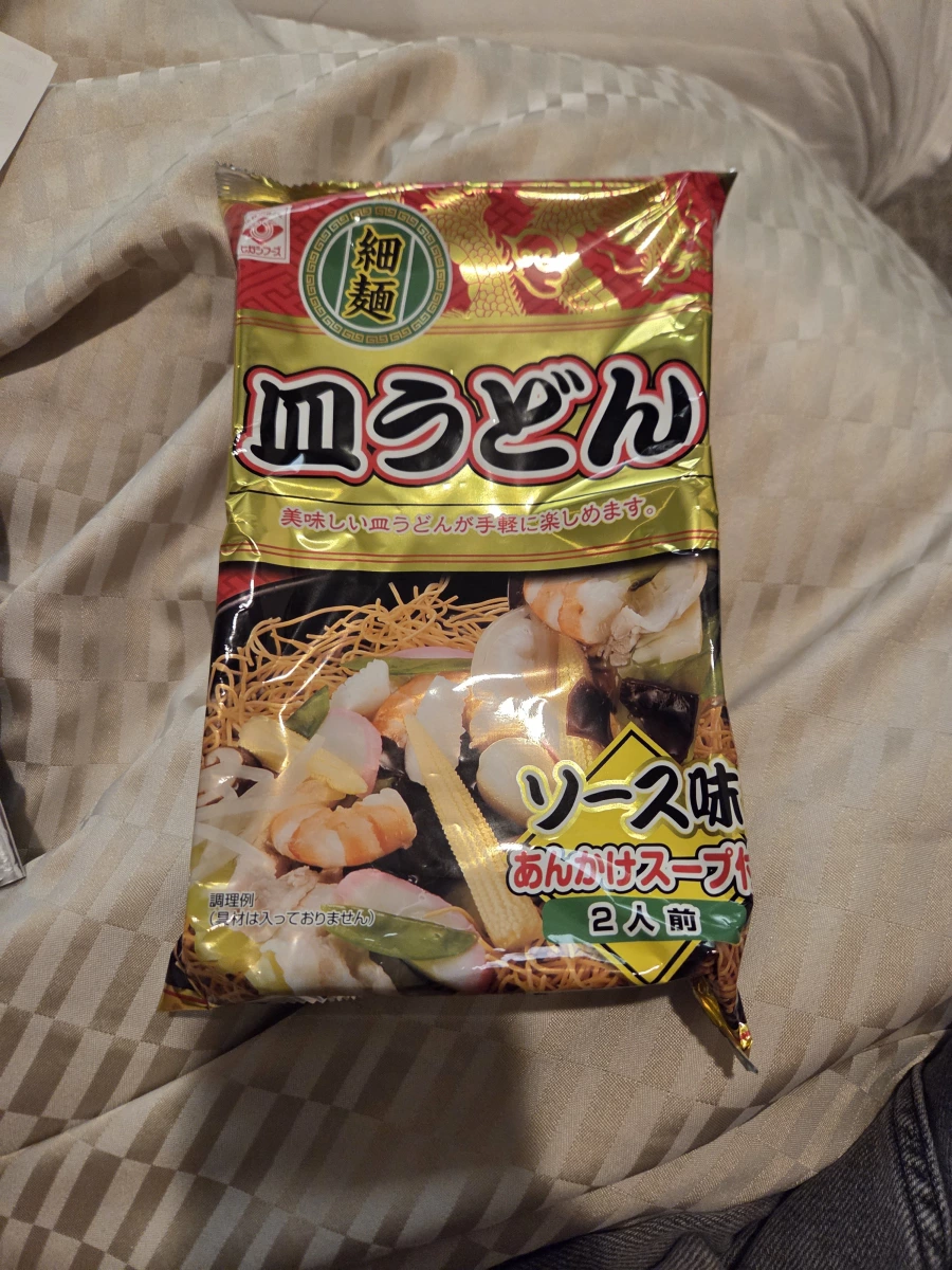 Higashimaru 醬汁味皿烏龍麵 (2人份)