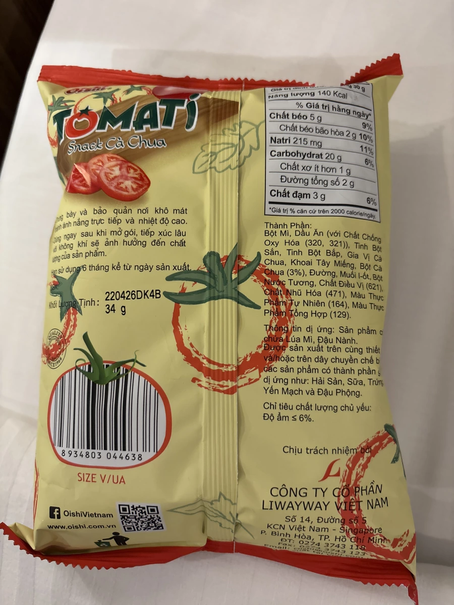 Oishi Tomati 蕃茄餅乾 (Oishi Tomati Snack Cà Chua)