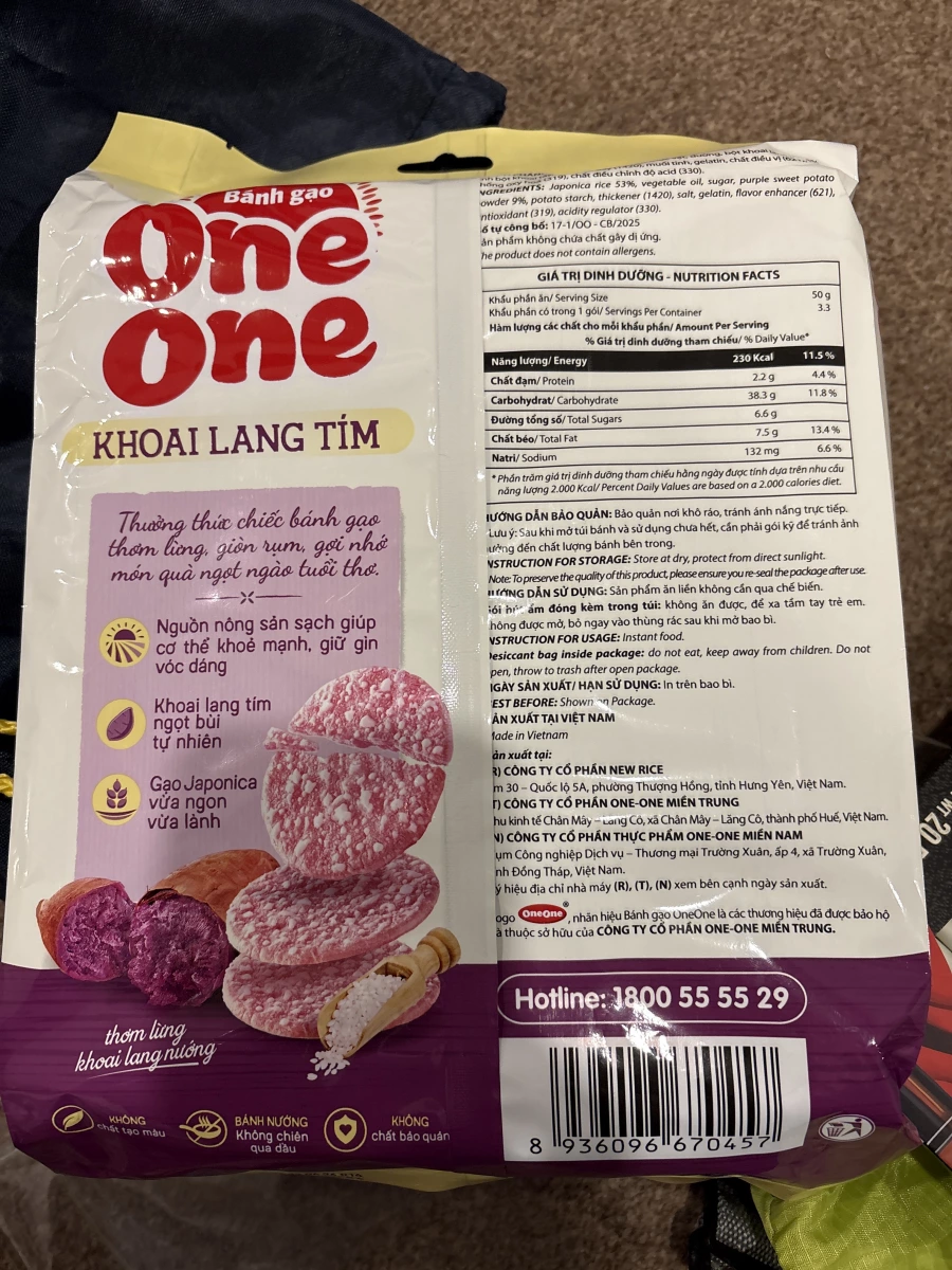 One One 紫薯口味米餅