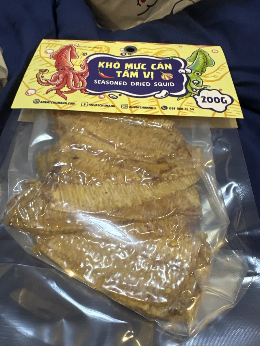越南調味魷魚乾 (Seasoned Dried Squid)