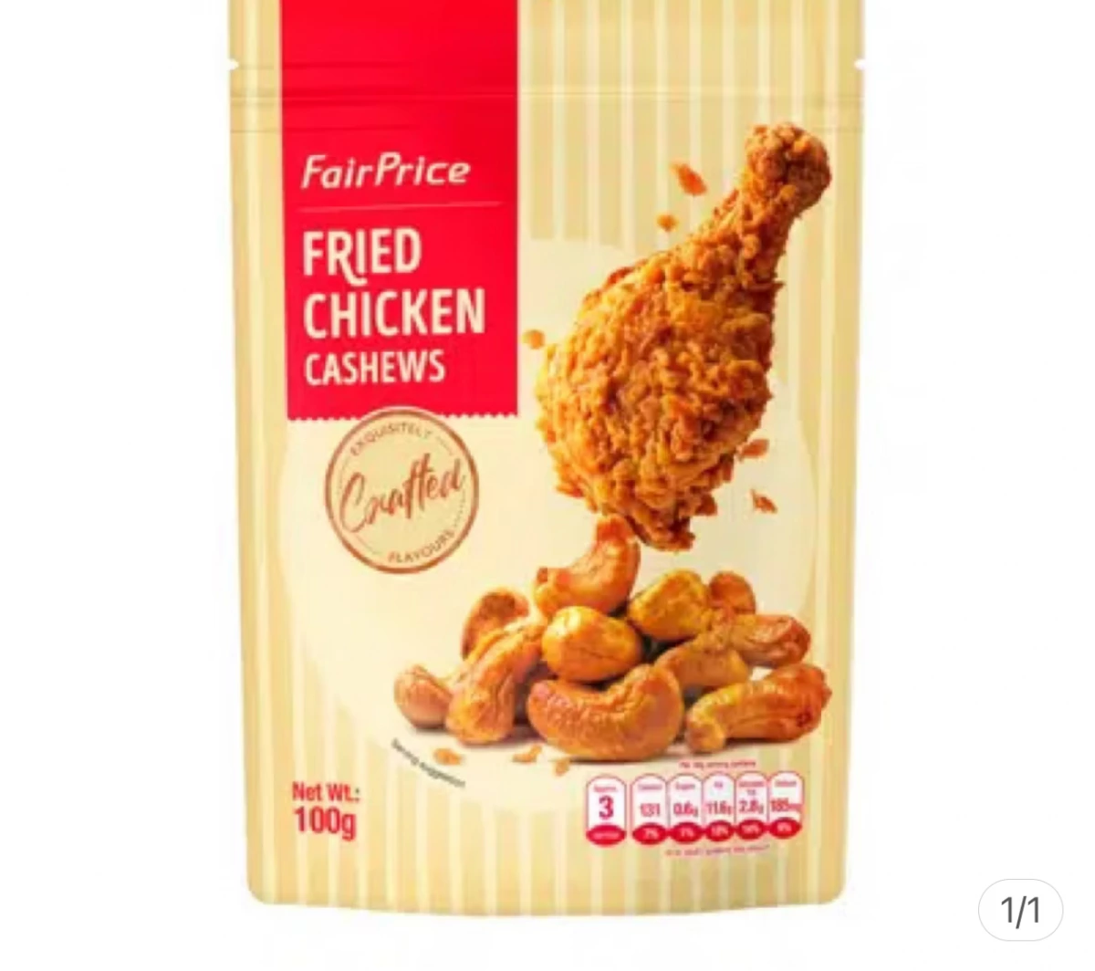 FairPrice 炸雞風味腰果