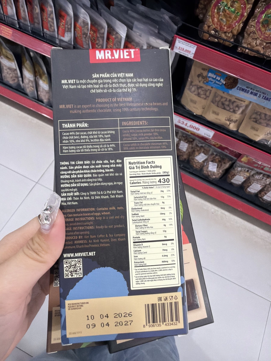 MR.VIET 越南牛奶巧克力（杏仁與葡萄乾口味）