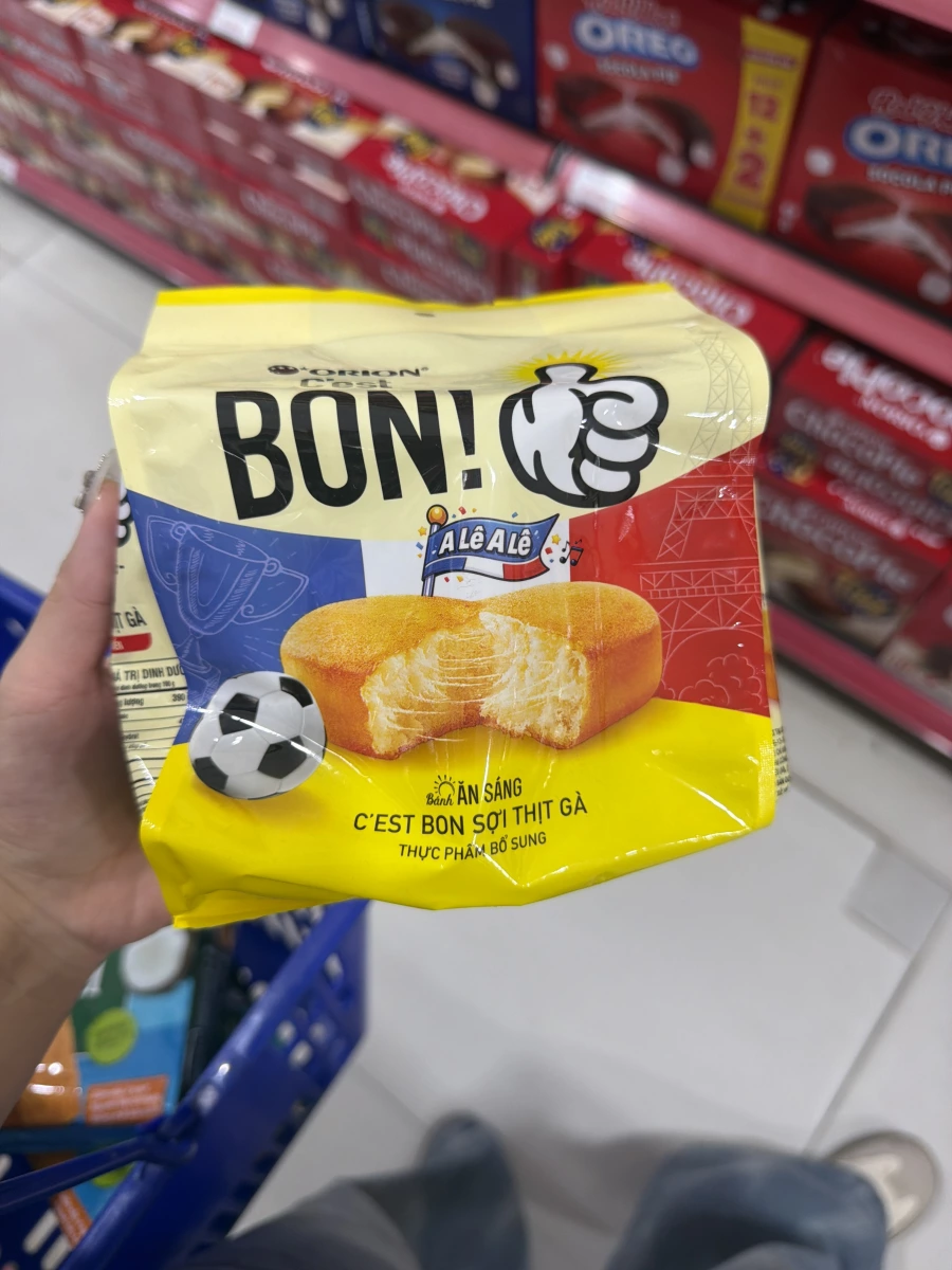 Orion C'est BON! 早餐雞絲蛋糕