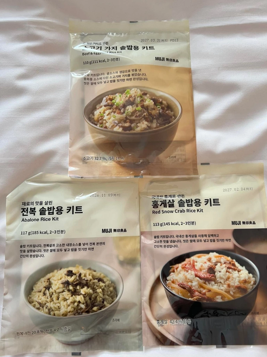 MUJI 牛肉茄子釜飯調理包、MUJI 鮑魚釜飯調理包等