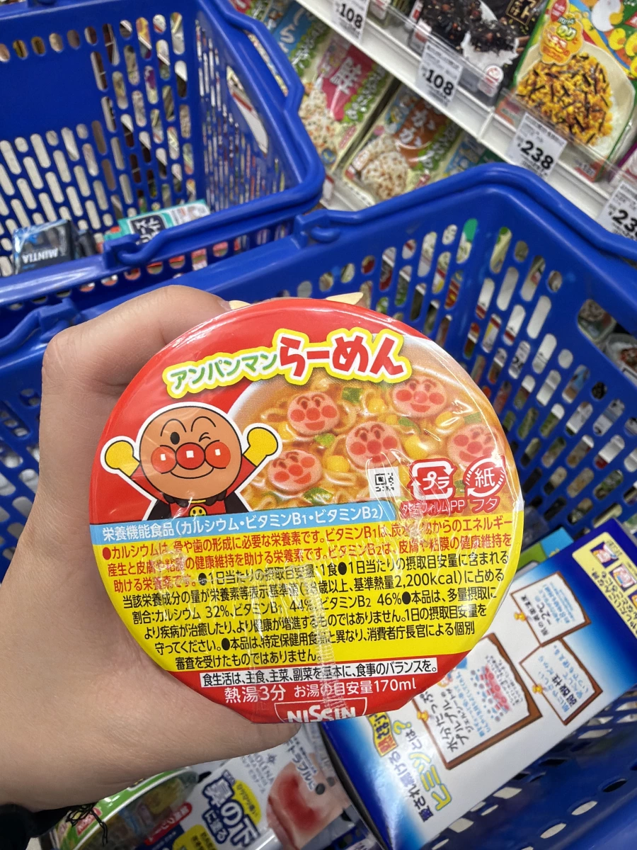 日清麵包超人杯麵（醬油風味）