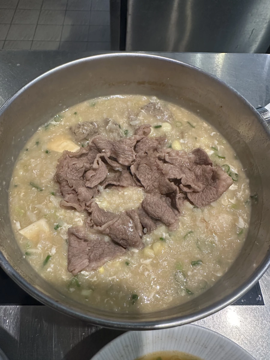 現煮肉片粥（雜炊）