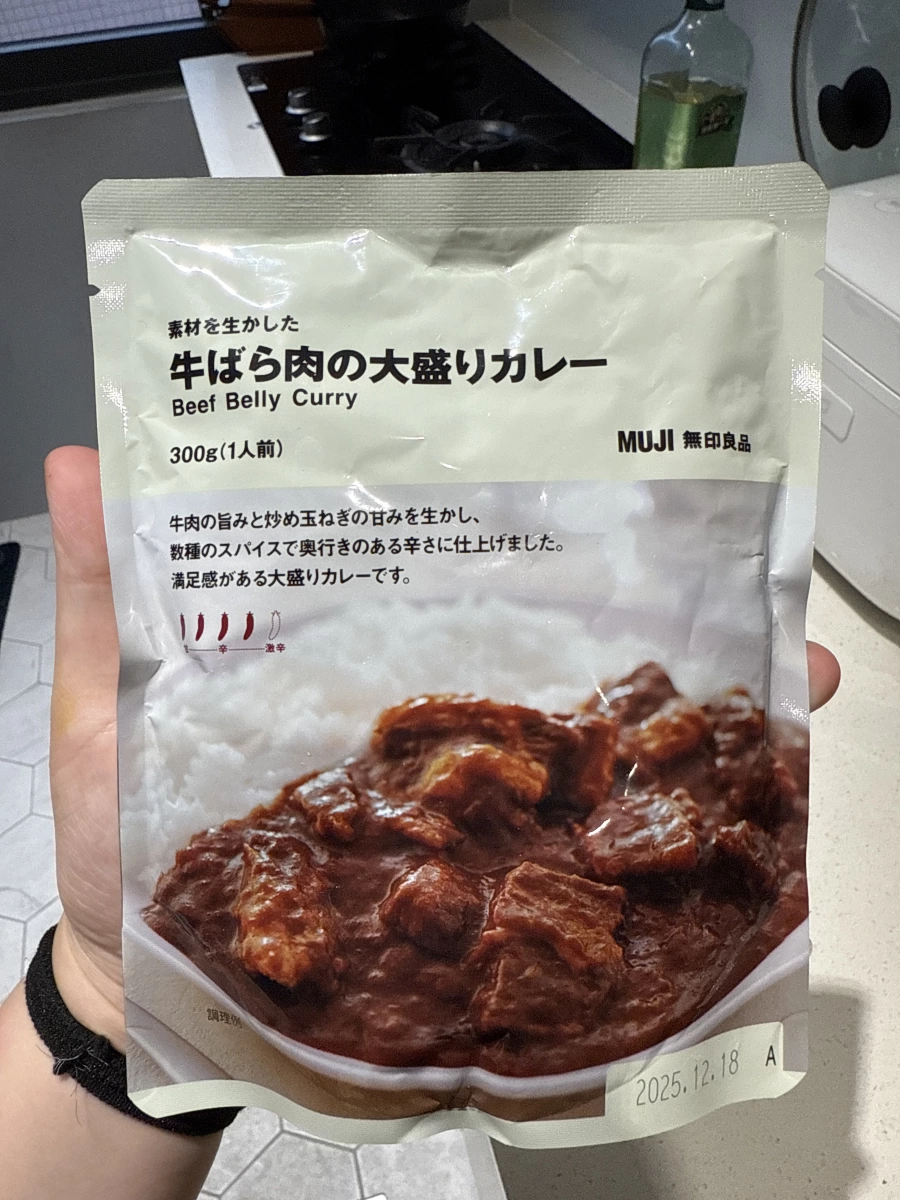 無印良品 牛五花大盛咖哩調理包