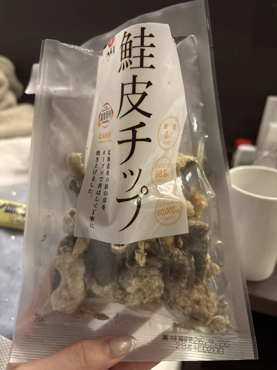 江戶屋 北海道產鮭魚皮脆片