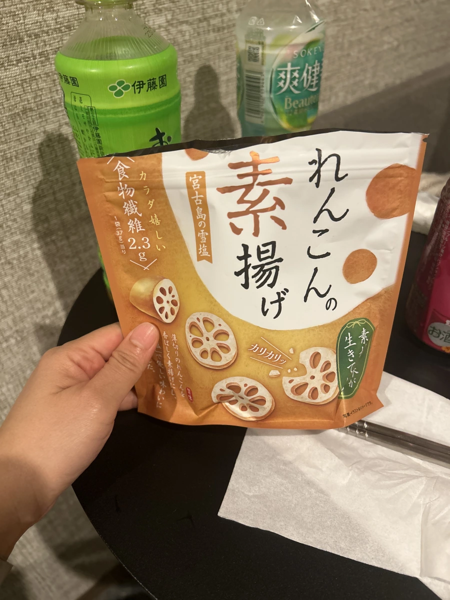 炸蓮藕片（れんこんの素揚げ）