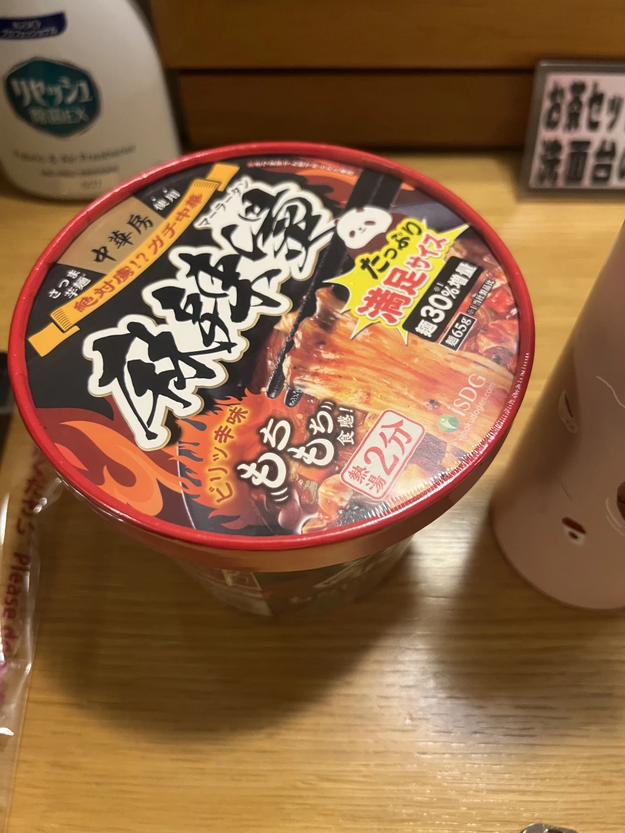 ISDG 中華房麻辣燙杯麵