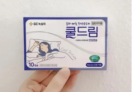 GC綠十字 Cool Dream 睡眠誘導劑（Diphenhydramine 軟膠囊）