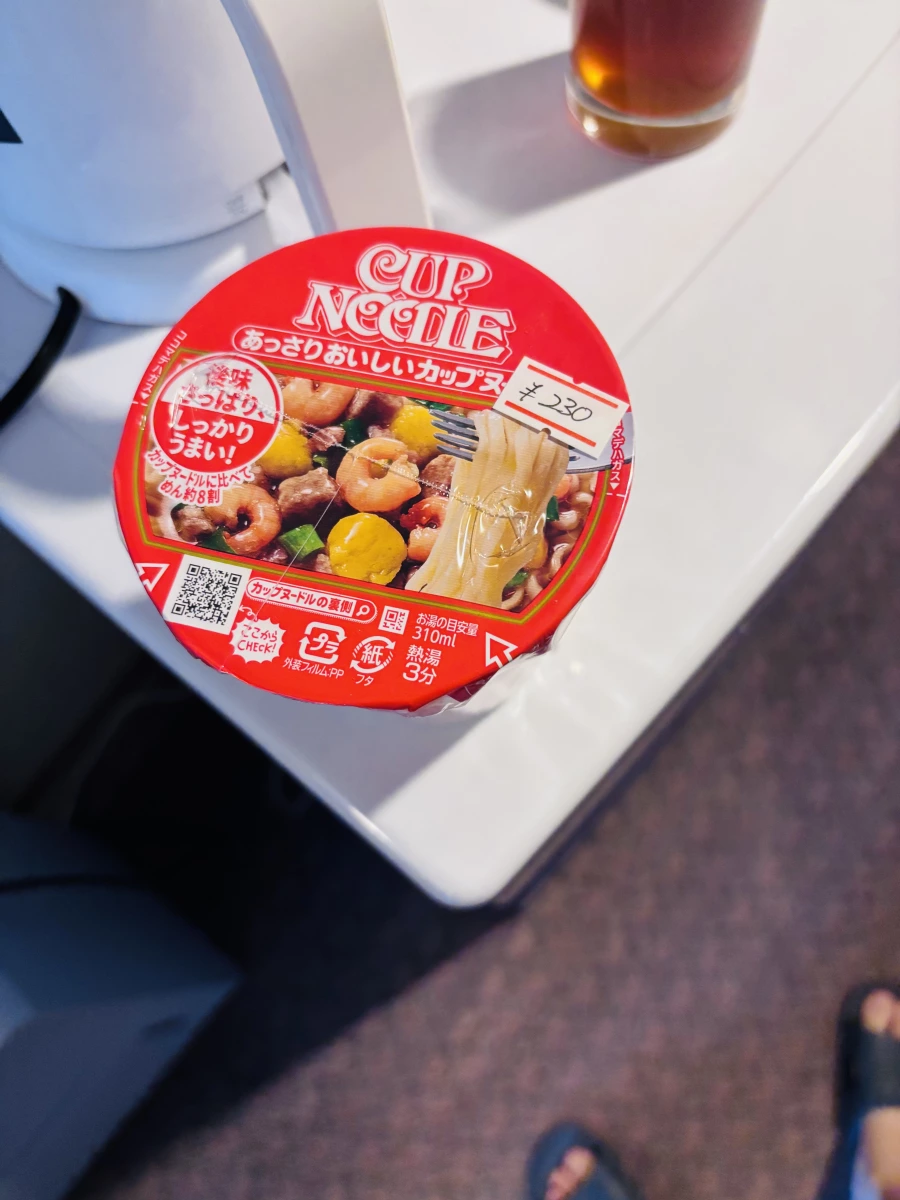 日清 Cup Noodle 清淡美味原味杯麵