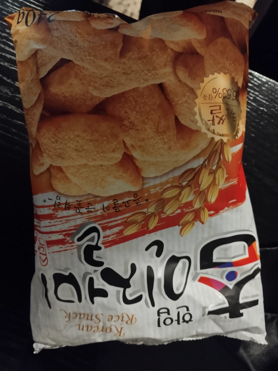 韓國一口黃豆粉年糕米果 (한입 참 인절미 스낵)