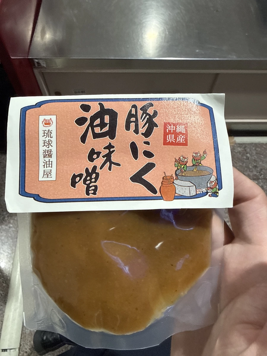琉球醬油屋 豚肉油味噌