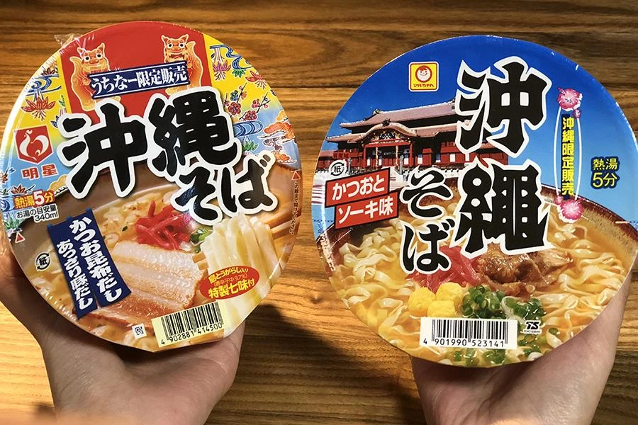 明星食品 沖繩蕎麥麵 (Myojo Okinawa Soba)、東洋水產 沖繩蕎麥麵 (Maruchan Okinawa Soba)