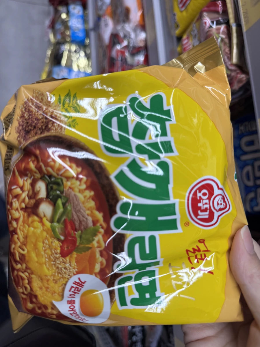 不倒翁芝麻拉麵