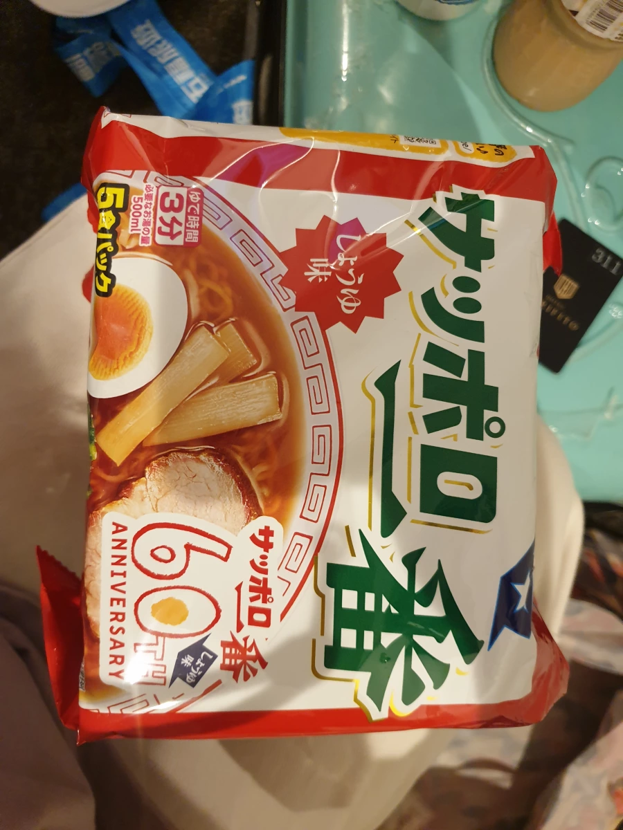 札幌一番醬油味泡麵 (5入袋裝)
