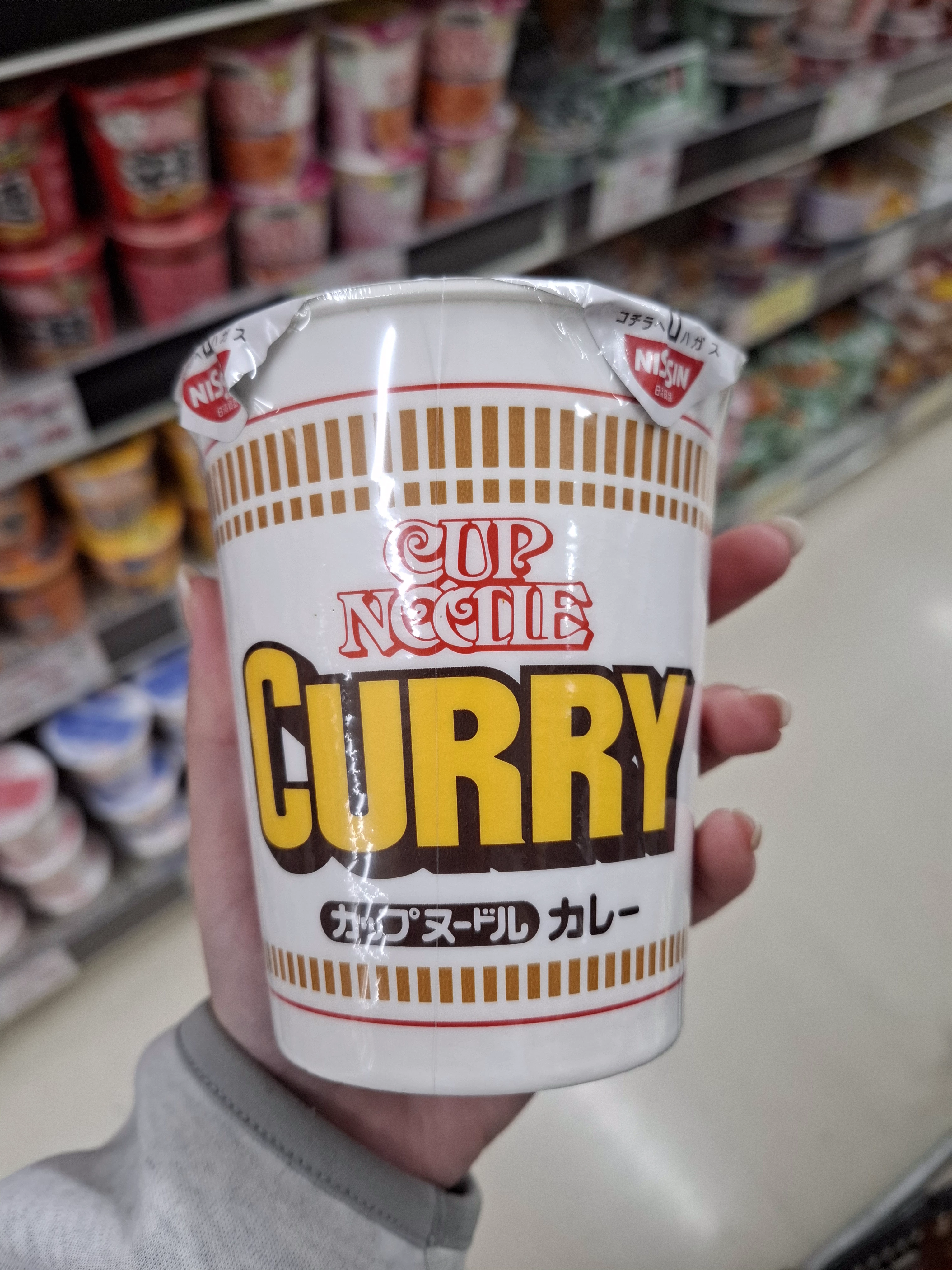 日清杯麵 咖哩口味 (Nissin Cup Noodle Curry)
