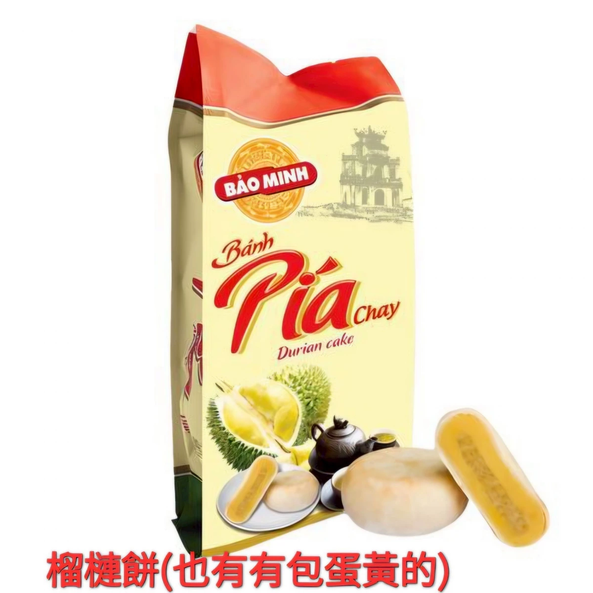 BẢO MINH 越南榴槤餅 (Bánh Pía Chay)