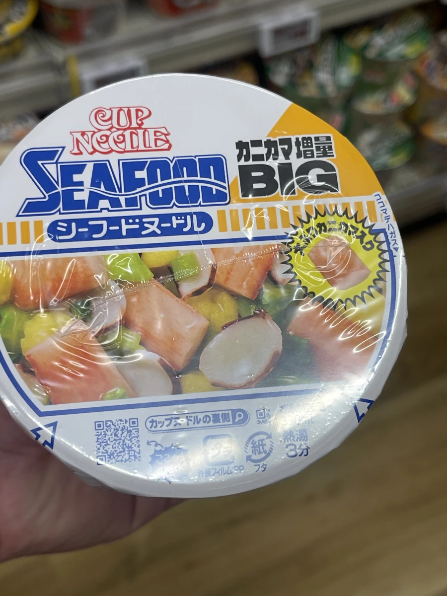 日清海鮮杯麵 BIG