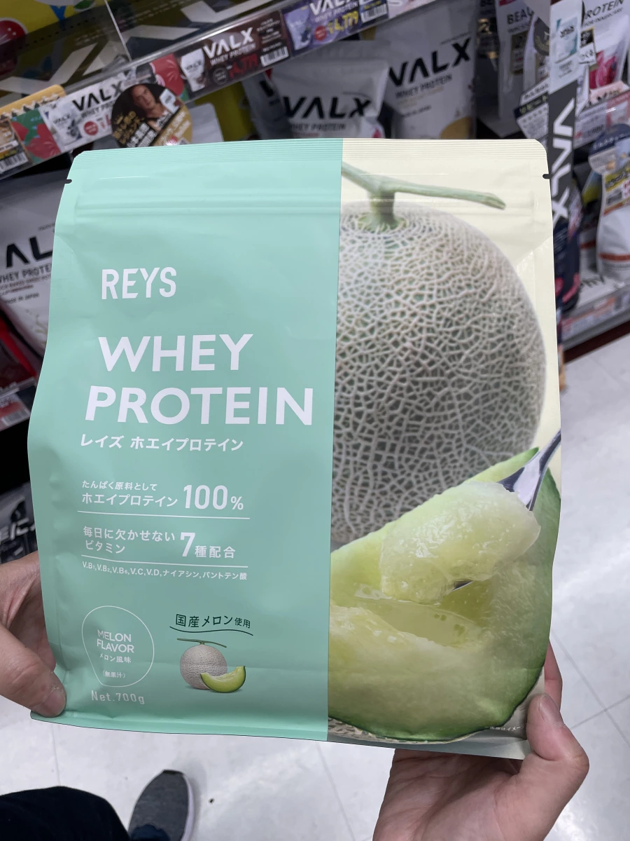 REYS 乳清蛋白粉 (哈密瓜風味)