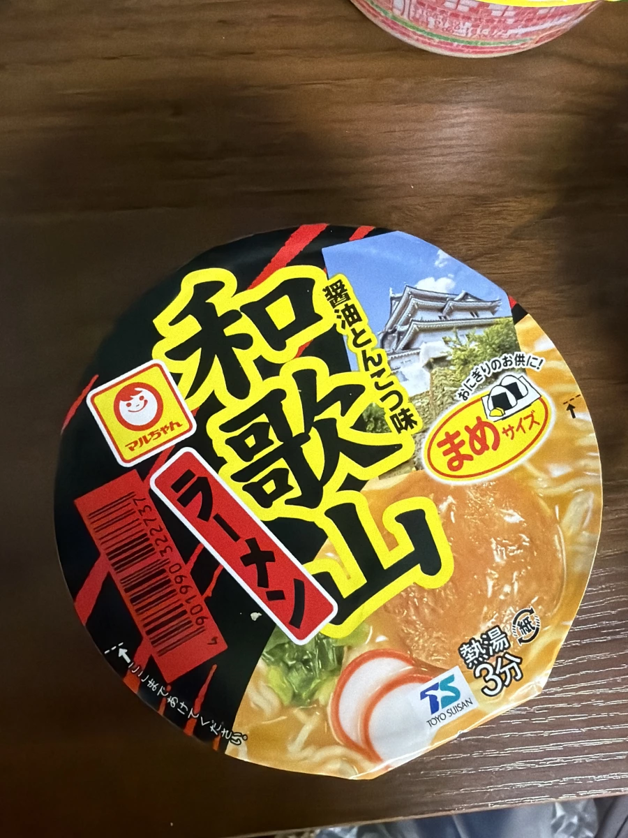 東洋水產 和歌山拉麵 (迷你杯)