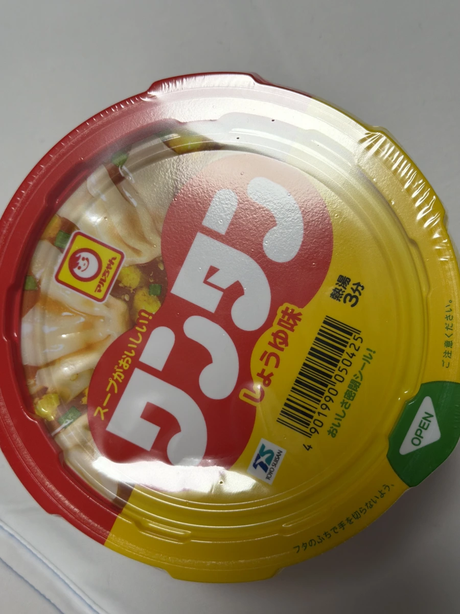 東洋水產雲吞杯湯（醬油味）