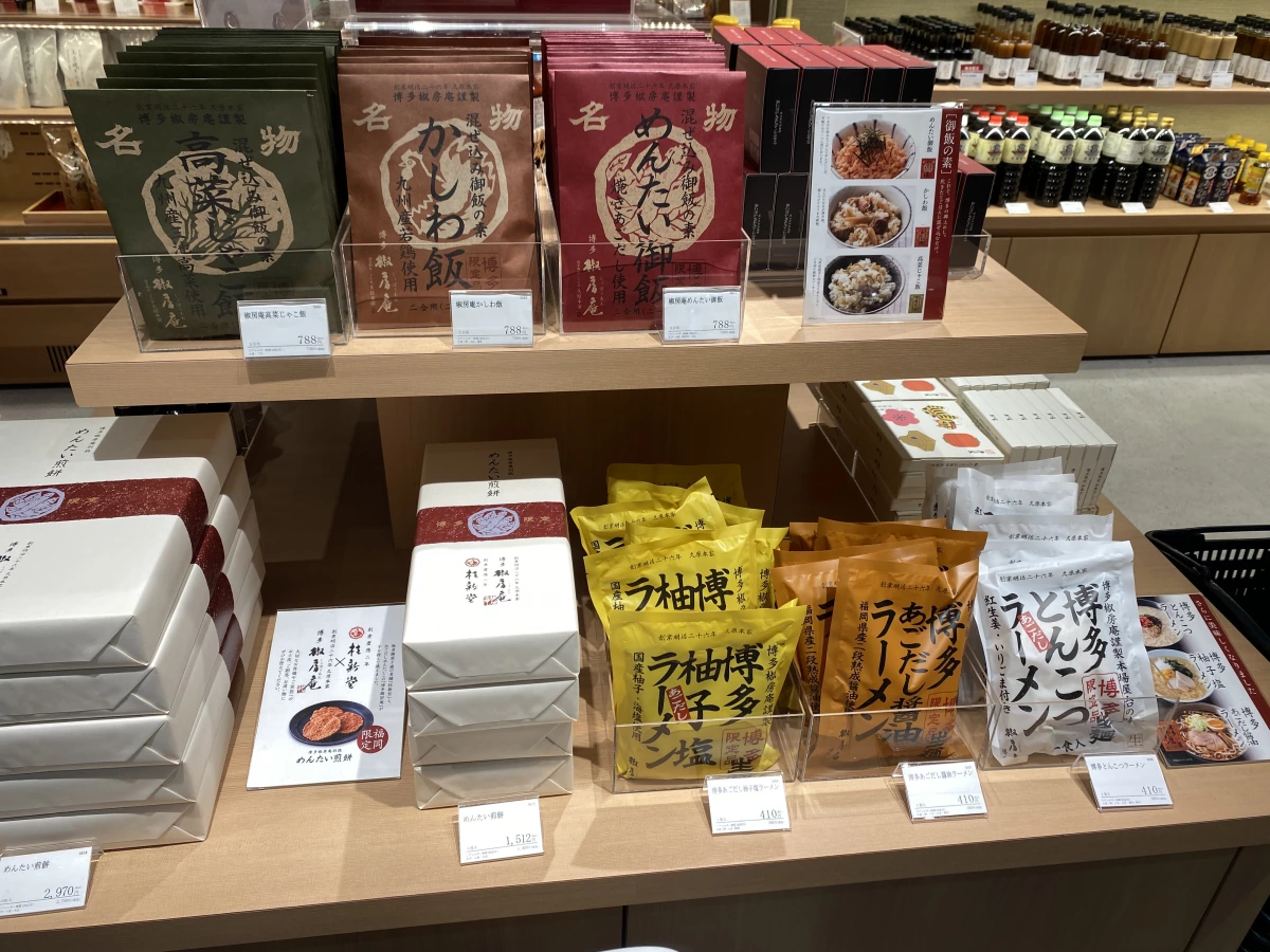 椒房庵 高菜吻仔魚炊飯素 (高菜じゃこ飯)、椒房庵 雞肉炊飯素 (かしわ飯)等