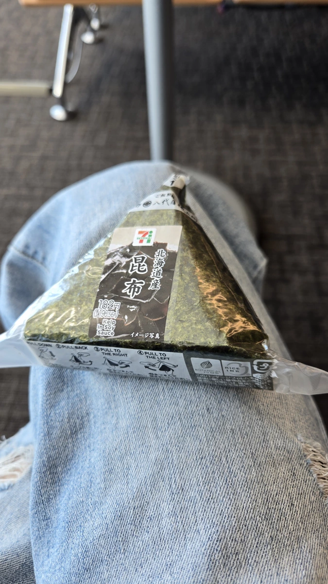 7-Eleven 北海道產昆布飯糰