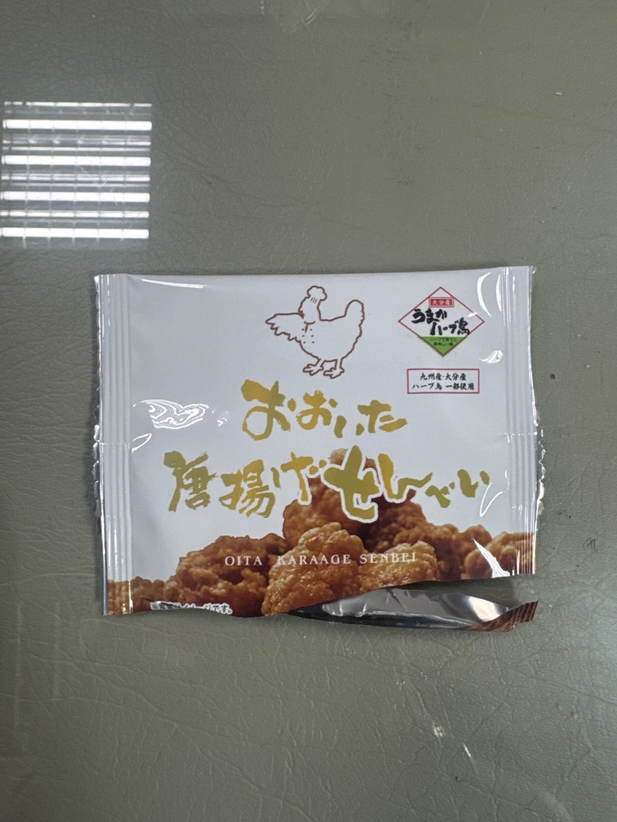 大分炸雞仙貝 (Oita Karaage Senbei)