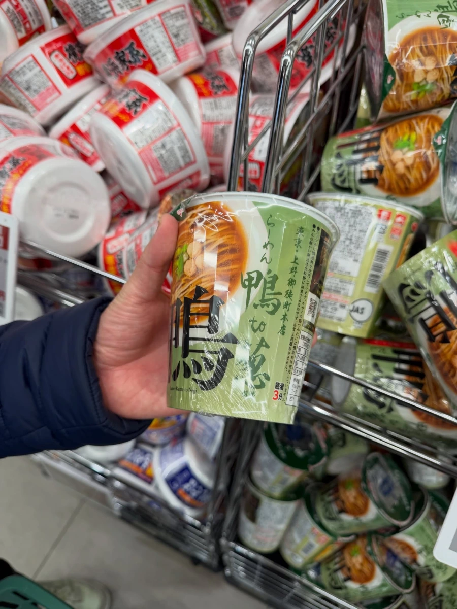 「鴨 to 葱」鴨肉蔥拉麵杯麵
