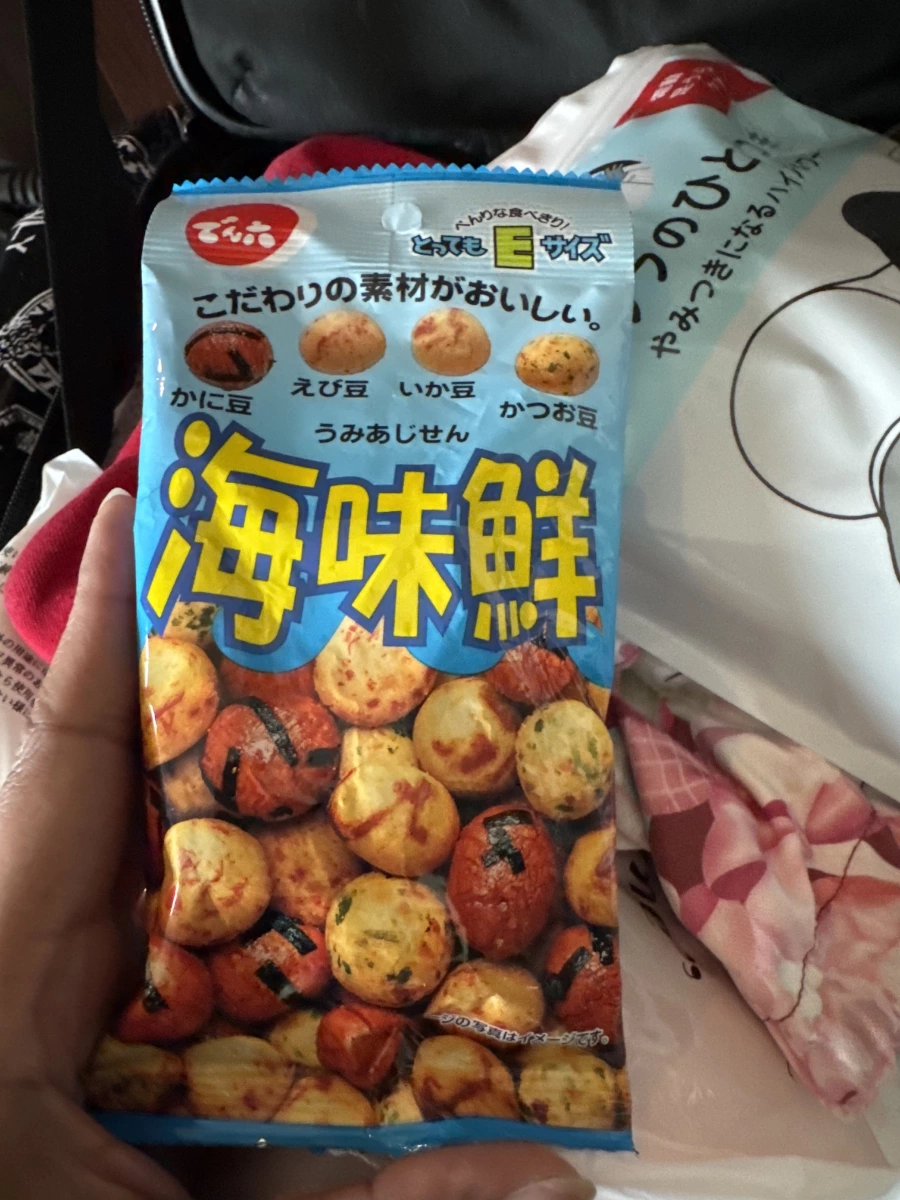 Denroku 海味鮮豆菓子