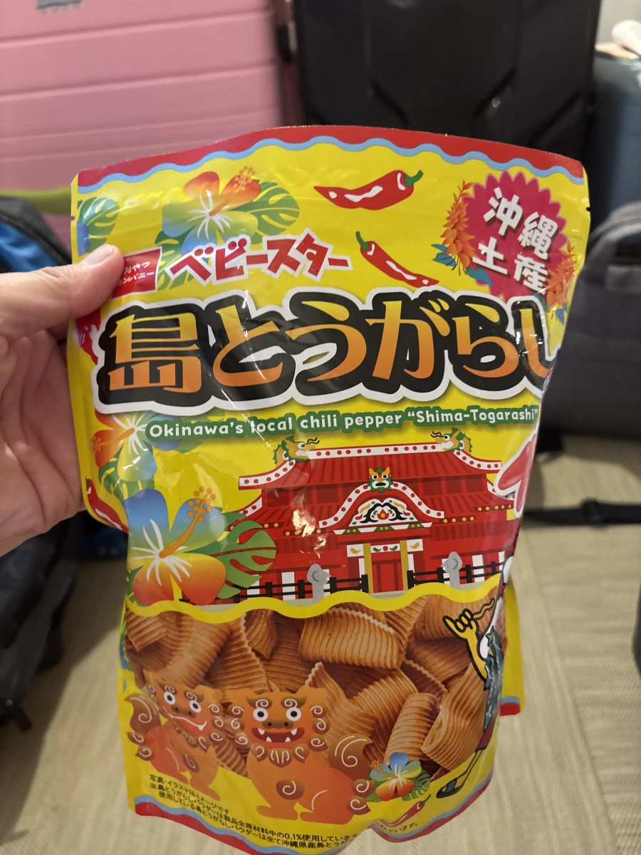 星太郎沖繩島辣椒點心麵