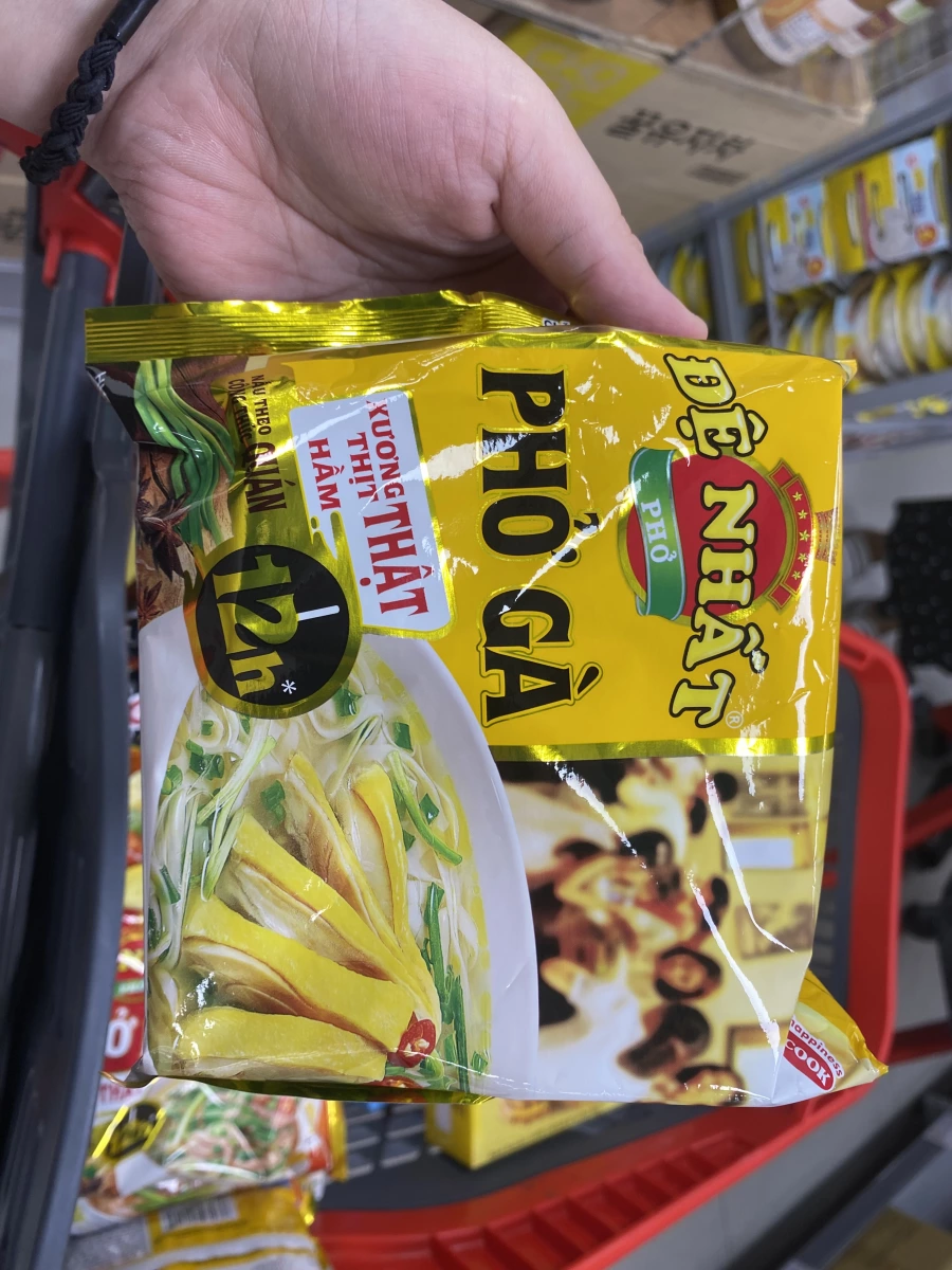 Acecook 越南 Đệ Nhất 雞肉河粉