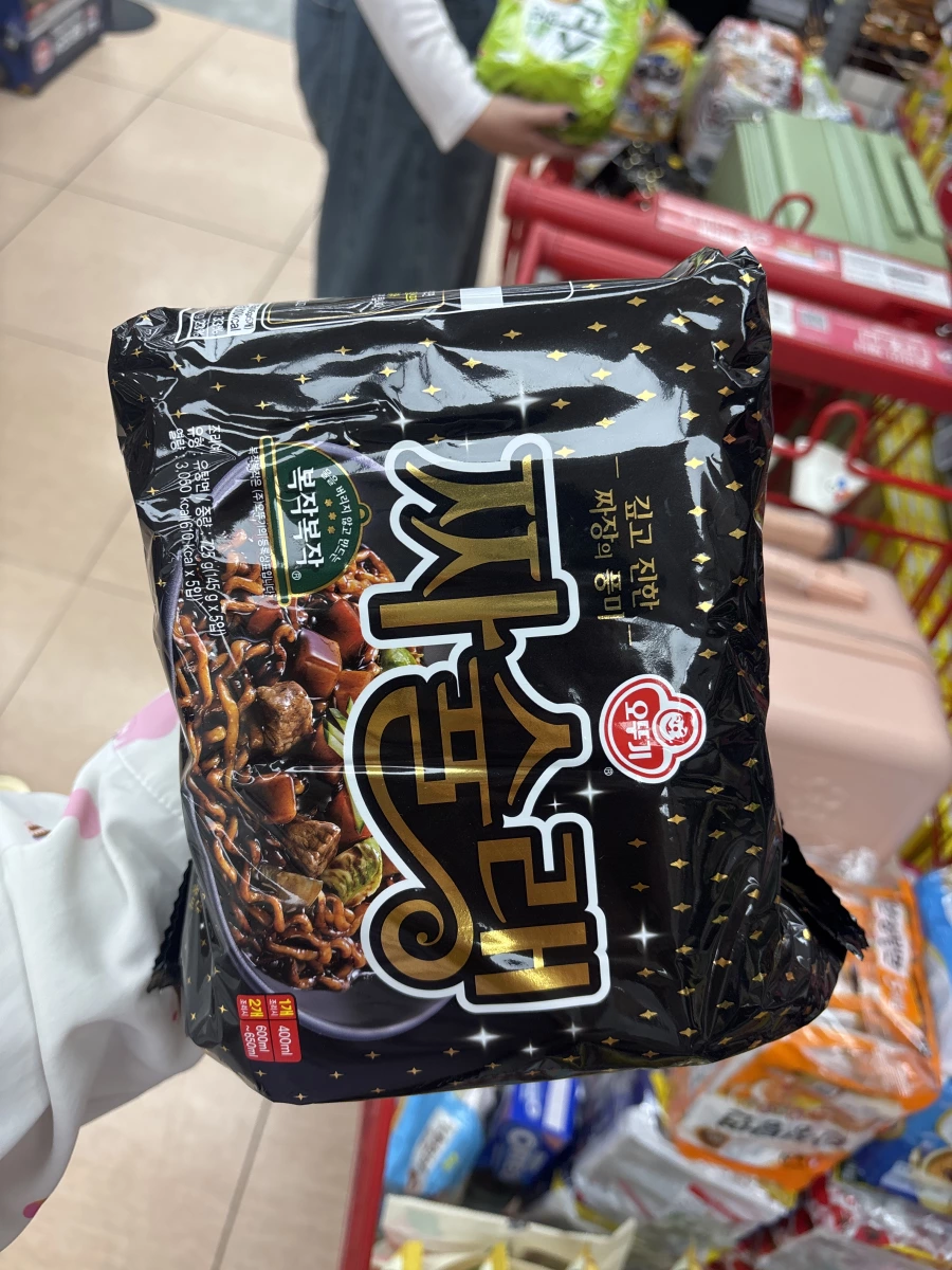 不倒翁 (Ottogi) 炸醬麵