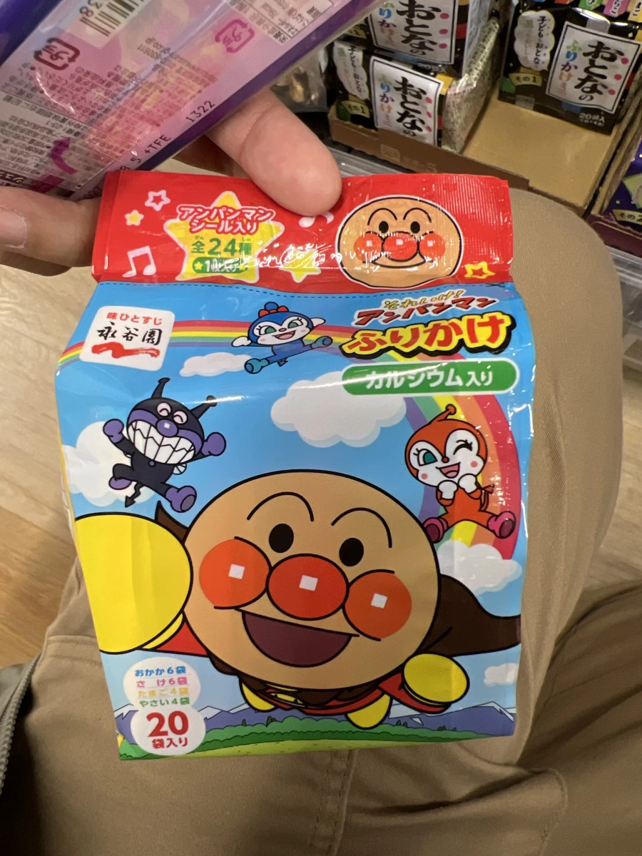 永谷園麵包超人香鬆（綜合口味）