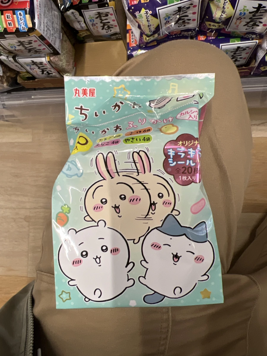 丸美屋 吉伊卡哇香鬆 (ちいかわ ふりかけ)