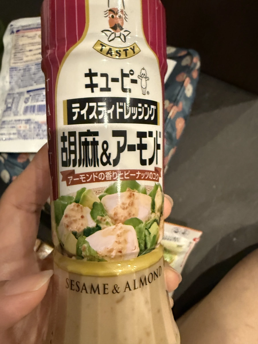 Kewpie 胡麻杏仁沙拉醬