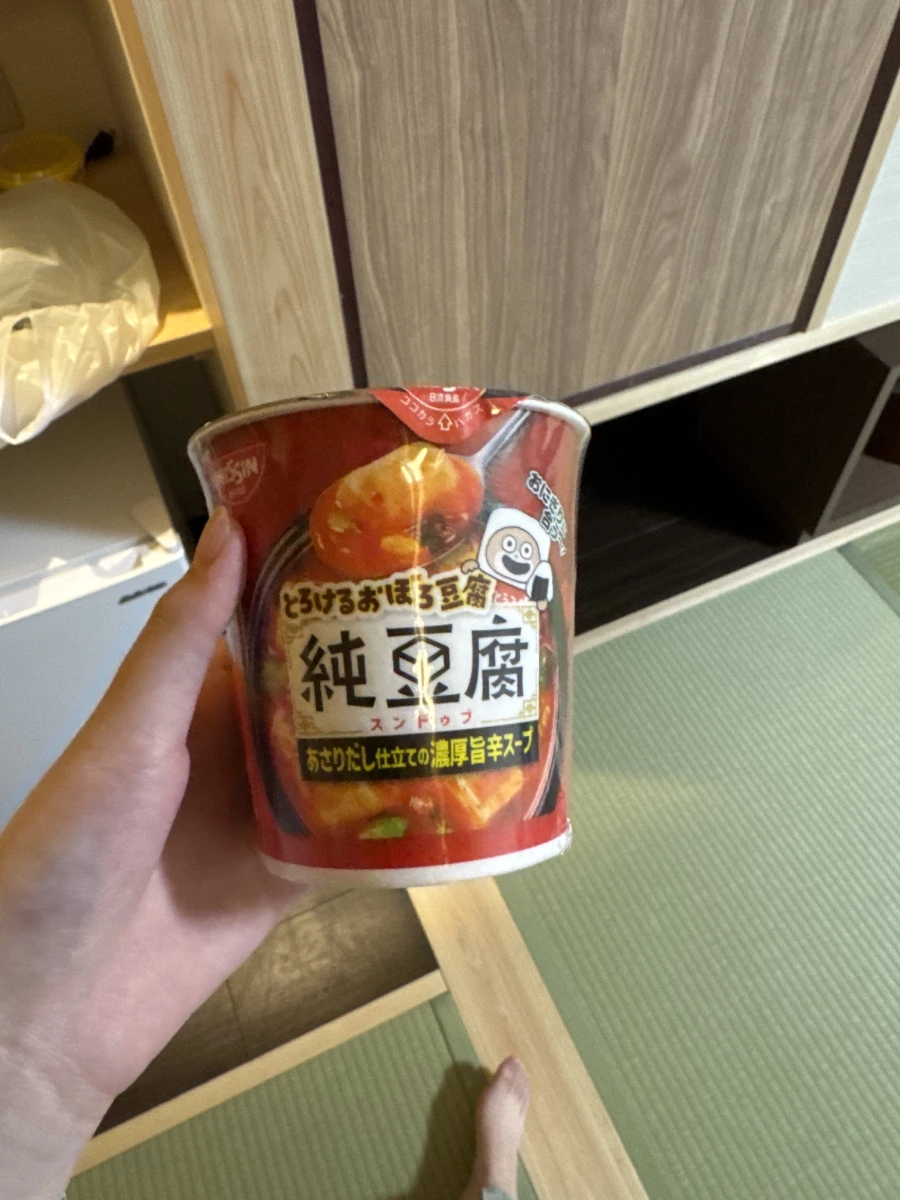 日清純豆腐即食湯杯 (蛤蜊高湯風味)