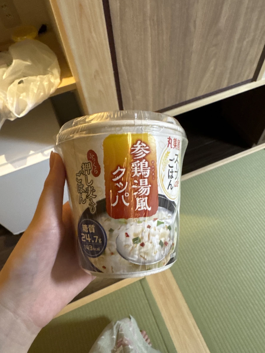 丸美屋參雞湯風湯飯