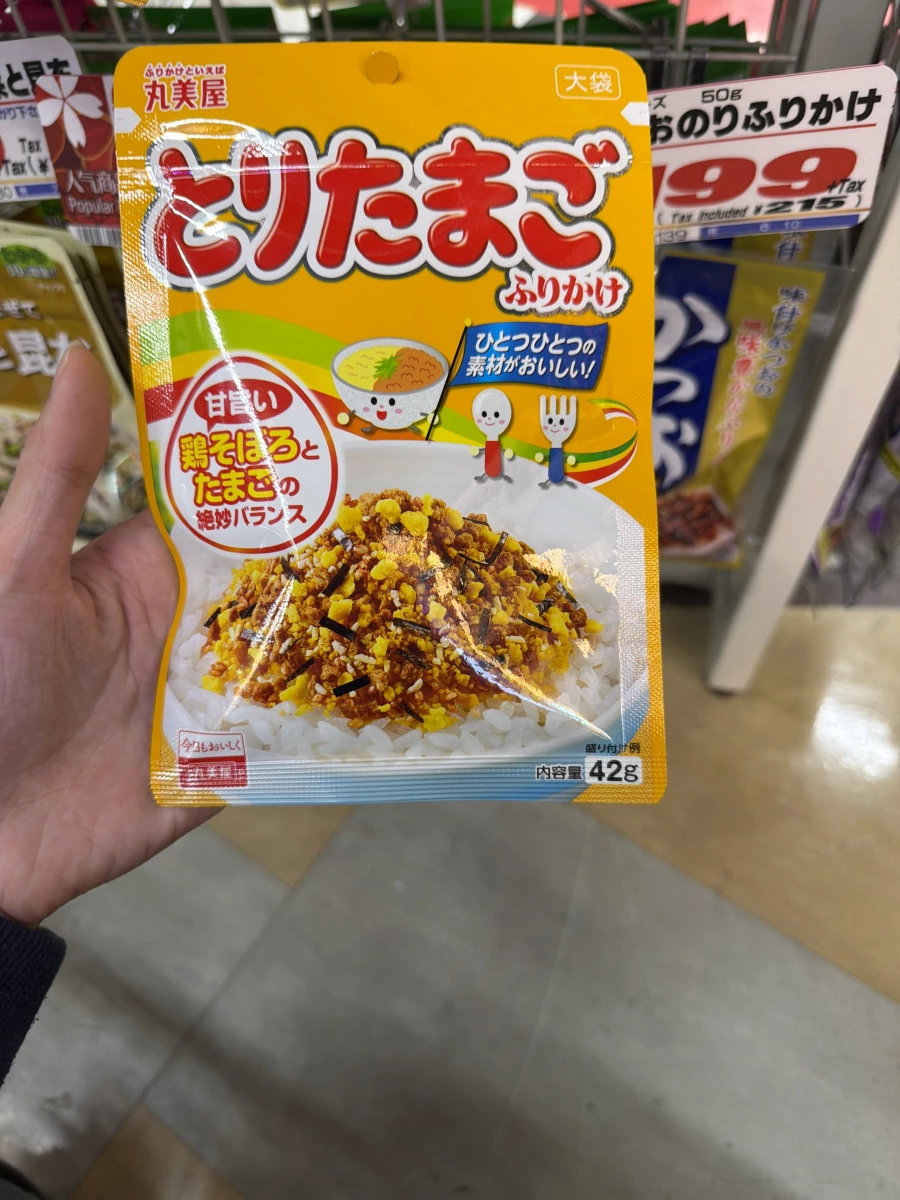 丸美屋 雞肉雞蛋香鬆 (とりたまご)