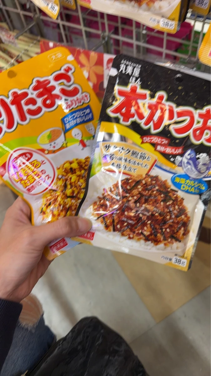 丸美屋 雞蛋海苔香鬆 (Noritama)、丸美屋 本鰹魚香鬆 (Hon Katsuo)
