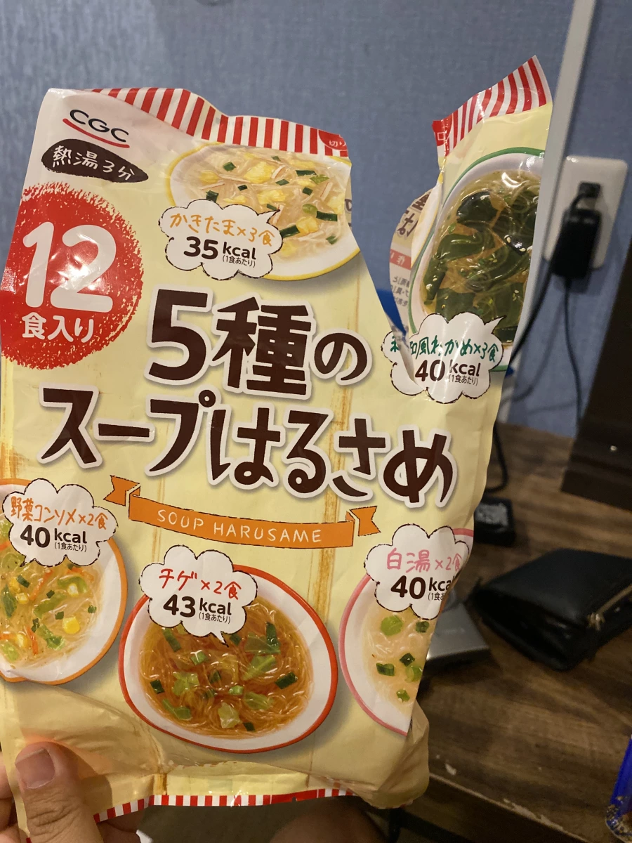 CGC 5種口味湯冬粉