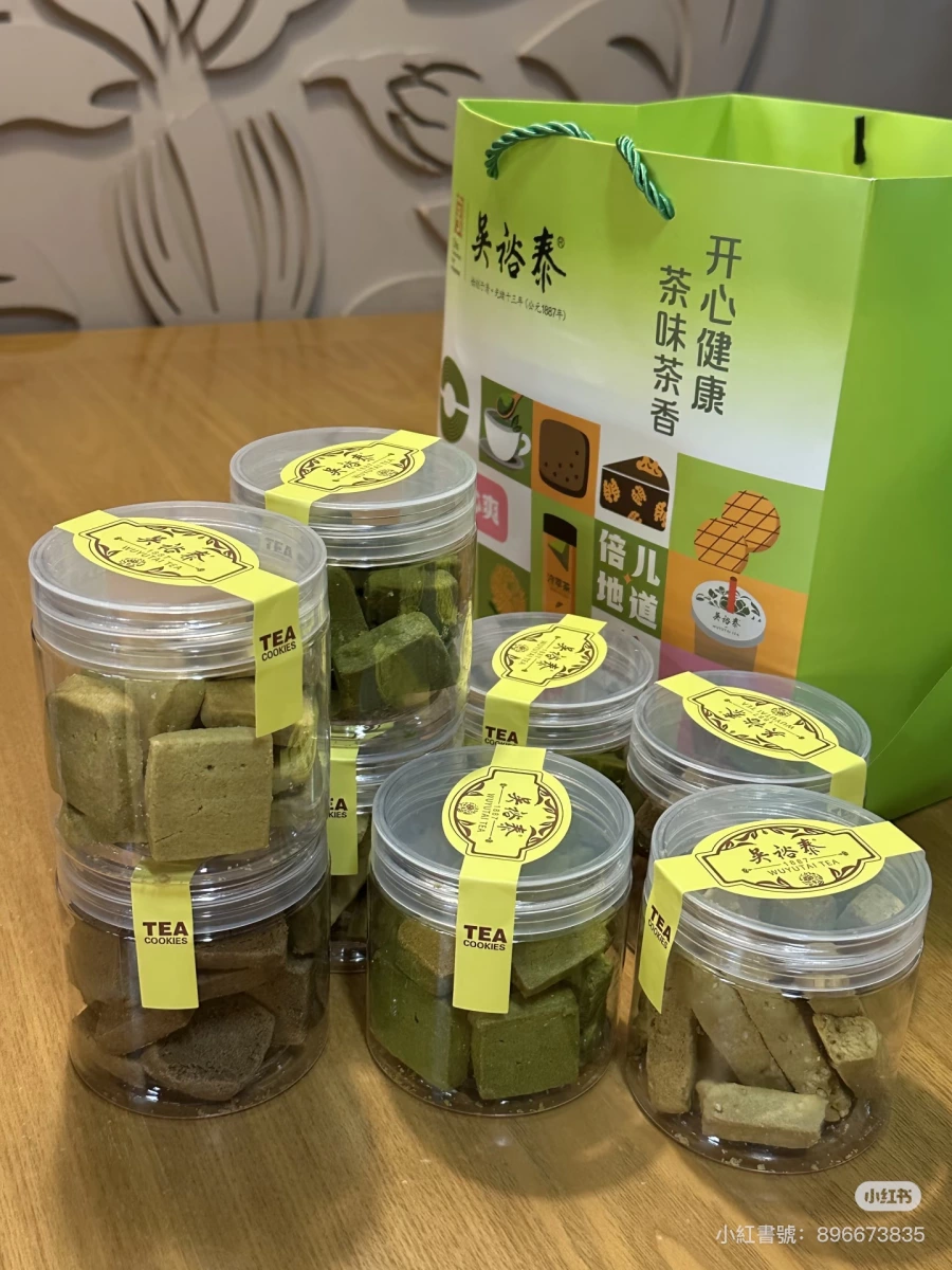 吳裕泰茶味餅乾