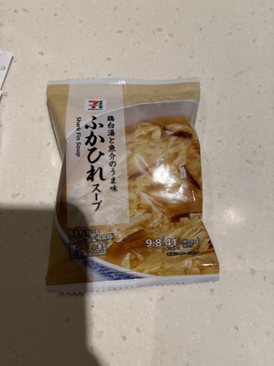 7-Eleven Premium 魚翅湯 (ふかひれスープ)