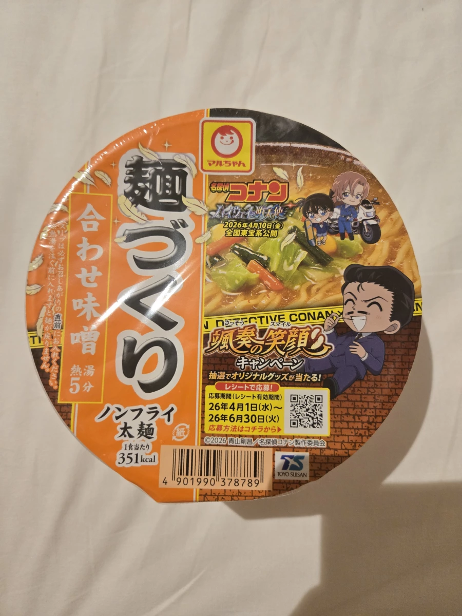 東洋水產 麵づくり 混合味噌泡麵 (名偵探柯南聯名款)