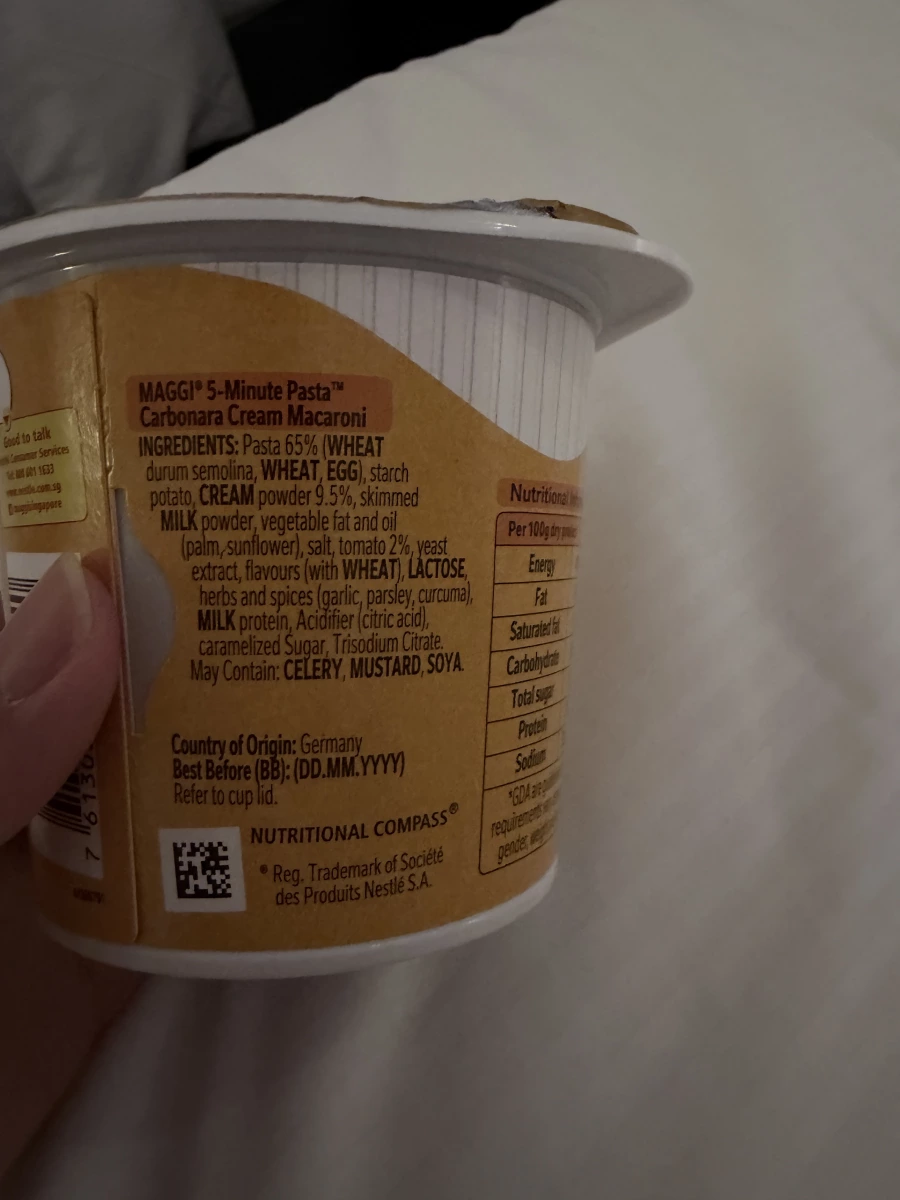 MAGGI 美極 5 分鐘義大利麵 - 培根奶油通心粉