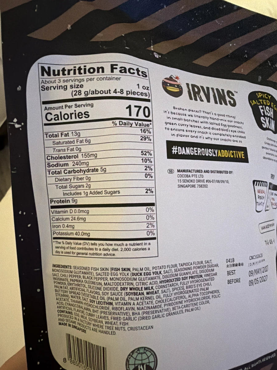 IRVINS 辣味鹹蛋黃魚皮